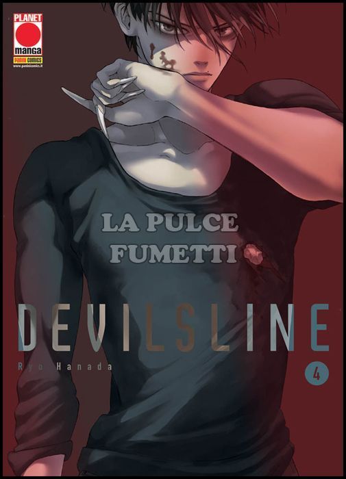 PLANET FANTASY #    28 - DEVILSLINE 4